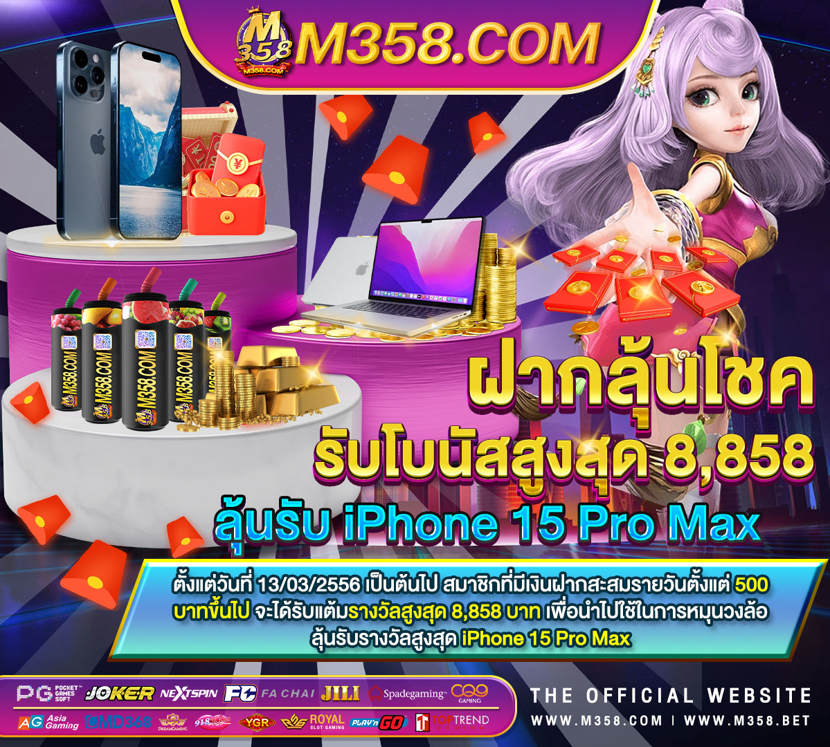 gtrcasino สมัครสอบตำรวจ 64hydro amazon